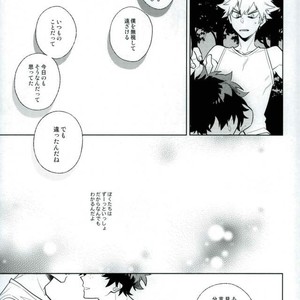 [CP! (Kisa)] Heikousenjou no Boys Foot – Zenpen – Boku no Hero Academia dj [JP] – Gay Comics image 026.jpg