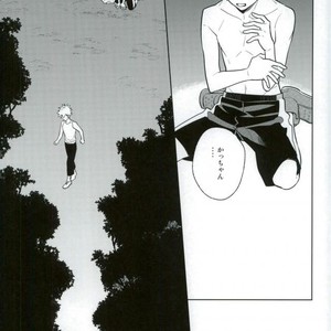 [CP! (Kisa)] Heikousenjou no Boys Foot – Zenpen – Boku no Hero Academia dj [JP] – Gay Comics image 032.jpg