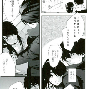 [xeno (Nozomihito)] Bokun no Yuutsu – Drifters dj [JP] – Gay Comics image 021.jpg