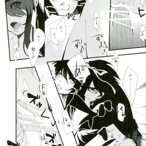 [xeno (Nozomihito)] Bokun no Yuutsu – Drifters dj [JP] – Gay Comics image 024.jpg