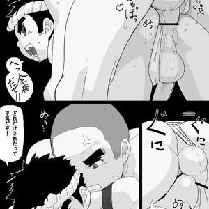 [Mousou Dokoro 2 (TAYU)] Matsuri Shounen 1 [JP] – Gay Comics image 021.jpg