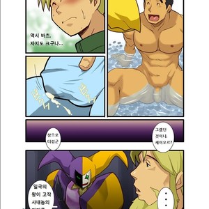 [Shunpei Nakata] Fantasy Box [kr] – Gay Comics image 080.jpg