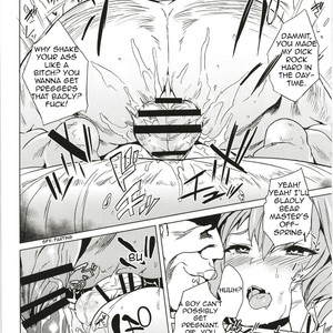 [Puppukupu (Kawaisaw)] ASSTRSRVNT – Fate/ Grand Order dj [Eng] – Gay Comics image 004.jpg