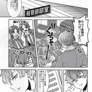 [Haramushi. (Kasaoka Shinichi)] Kyoukenbyou – Ensemble Stars! dj [JP] – Gay Comics image 004.jpg