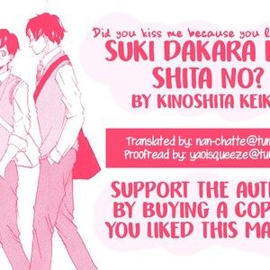 [KINOSHITA Keiko] Suki Dakara Kiss Shita no? [Eng] – Gay Comics image 041.jpg