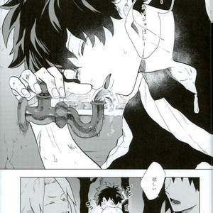 [Fuzainoyamada (Fuzai Yumoto)] COUNTRY OF CHILDREN – Boku no Hero Academia dj [JP] – Gay Comics image 002.jpg
