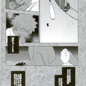 [Fuzainoyamada (Fuzai Yumoto)] COUNTRY OF CHILDREN – Boku no Hero Academia dj [JP] – Gay Comics image 009.jpg