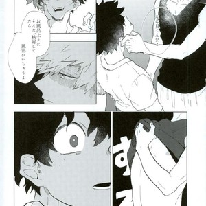 [Fuzainoyamada (Fuzai Yumoto)] COUNTRY OF CHILDREN – Boku no Hero Academia dj [JP] – Gay Comics image 011.jpg