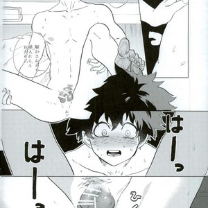 [Fuzainoyamada (Fuzai Yumoto)] COUNTRY OF CHILDREN – Boku no Hero Academia dj [JP] – Gay Comics image 015.jpg