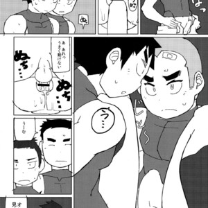 [Mousou Dokoro 2 (Tayu)] Nikubenki Yakyuubu [JP] – Gay Comics image 017.jpg