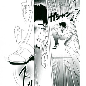 [Hazamma] Tiger & Bunny dj – In the closet [JP] – Gay Comics image 024.jpg