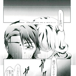 [Hazamma] Tiger & Bunny dj – In the closet [JP] – Gay Comics image 030.jpg