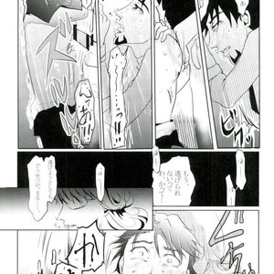[Hazamma] Tiger & Bunny dj – In the closet [JP] – Gay Comics image 035.jpg