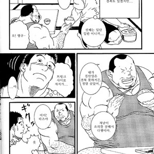 [Daimon Shuusaku] Yasashii Akuma [kr] – Gay Comics image 004.jpg