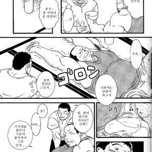 [Daimon Shuusaku] Yasashii Akuma [kr] – Gay Comics image 005.jpg