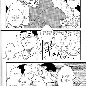 [Daimon Shuusaku] Yasashii Akuma [kr] – Gay Comics image 006.jpg