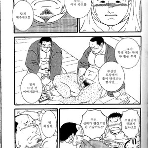 [Daimon Shuusaku] Yasashii Akuma [kr] – Gay Comics image 007.jpg