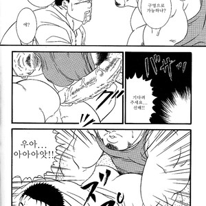 [Daimon Shuusaku] Yasashii Akuma [kr] – Gay Comics image 010.jpg