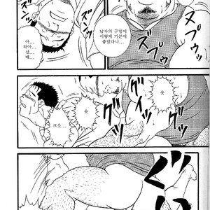 [Daimon Shuusaku] Yasashii Akuma [kr] – Gay Comics image 011.jpg