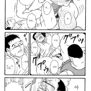 [Daimon Shuusaku] Yasashii Akuma [kr] – Gay Comics image 012.jpg