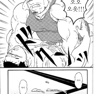 [Daimon Shuusaku] Yasashii Akuma [kr] – Gay Comics image 013.jpg
