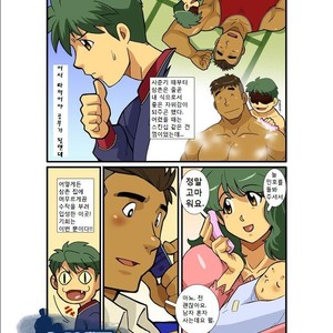 [Gamushara! (Nakata Shunpei)] Kazoku Ai ~Oji-san no Junan~ | Tios Heteros [kr] – Gay Comics image 003.jpg