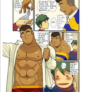 [Gamushara! (Nakata Shunpei)] Kazoku Ai ~Oji-san no Junan~ | Tios Heteros [kr] – Gay Comics image 004.jpg
