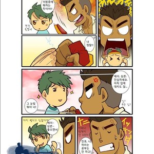 [Gamushara! (Nakata Shunpei)] Kazoku Ai ~Oji-san no Junan~ | Tios Heteros [kr] – Gay Comics image 009.jpg