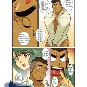 [Gamushara! (Nakata Shunpei)] Kazoku Ai ~Oji-san no Junan~ | Tios Heteros [kr] – Gay Comics image 010.jpg