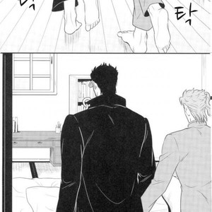 [asabatrophy] I don’t think it’s wrong – Jojo dj [kr] – Gay Comics image 042.jpg