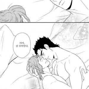 [asabatrophy] I don’t think it’s wrong – Jojo dj [kr] – Gay Comics image 050.jpg