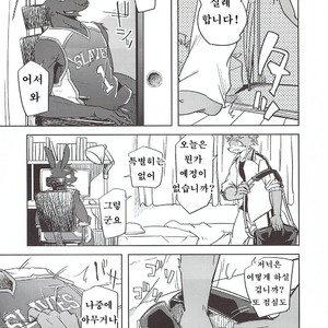[Natsuiro Laika (Ginnosuke)] Dorei no Honkai [kr] – Gay Comics image 004.jpg