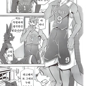 [Natsuiro Laika (Ginnosuke)] Dorei no Honkai [kr] – Gay Comics image 006.jpg