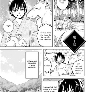 [YOSHIDA Mika] Shounen to Kusuriuri [Eng] – Gay Comics image 005.jpg