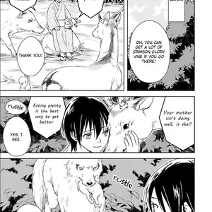[YOSHIDA Mika] Shounen to Kusuriuri [Eng] – Gay Comics image 015.jpg