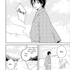 [YOSHIDA Mika] Shounen to Kusuriuri [Eng] – Gay Comics image 020.jpg