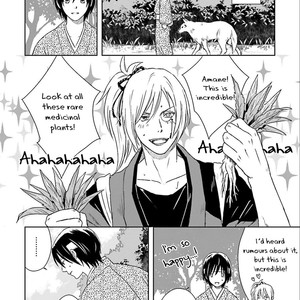 [YOSHIDA Mika] Shounen to Kusuriuri [Eng] – Gay Comics image 045.jpg