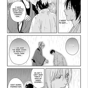 [YOSHIDA Mika] Shounen to Kusuriuri [Eng] – Gay Comics image 072.jpg
