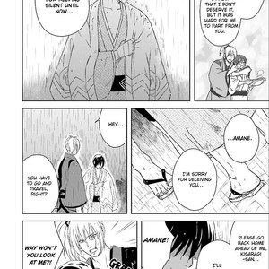 [YOSHIDA Mika] Shounen to Kusuriuri [Eng] – Gay Comics image 074.jpg