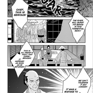 [YOSHIDA Mika] Shounen to Kusuriuri [Eng] – Gay Comics image 098.jpg