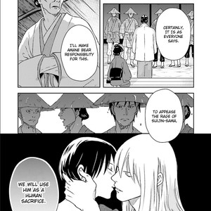 [YOSHIDA Mika] Shounen to Kusuriuri [Eng] – Gay Comics image 099.jpg