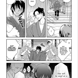 [YOSHIDA Mika] Shounen to Kusuriuri [Eng] – Gay Comics image 103.jpg