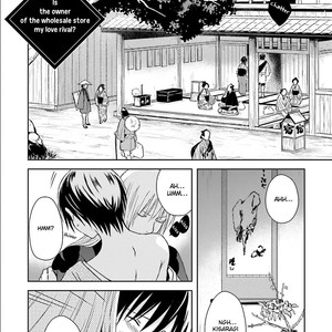 [YOSHIDA Mika] Shounen to Kusuriuri [Eng] – Gay Comics image 135.jpg