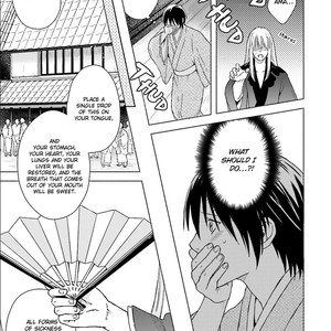 [YOSHIDA Mika] Shounen to Kusuriuri [Eng] – Gay Comics image 137.jpg