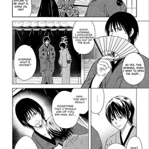 [YOSHIDA Mika] Shounen to Kusuriuri [Eng] – Gay Comics image 156.jpg