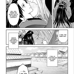 [YOSHIDA Mika] Shounen to Kusuriuri [Eng] – Gay Comics image 162.jpg