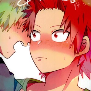 [pipipi/ mochi] DO YOU KNOW – Boku no Hero Academia dj [JP] – Gay Comics