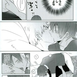 [pipipi/ mochi] DO YOU KNOW – Boku no Hero Academia dj [JP] – Gay Comics image 010.jpg