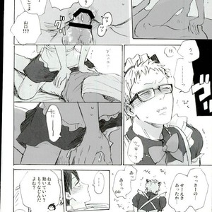 [MADAMAYO/ KIMURA Hidesato] Zenchi nishukan – Haikyuu!! dj [JP] – Gay Comics image 025.jpg