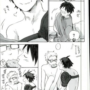 [MADAMAYO/ KIMURA Hidesato] Zenchi nishukan – Haikyuu!! dj [JP] – Gay Comics image 040.jpg